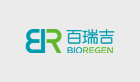 可吸收可降解醫(yī)用生物材料的研發(fā)及產業(yè)化項目 配套環(huán)境保護設施竣工日期公示